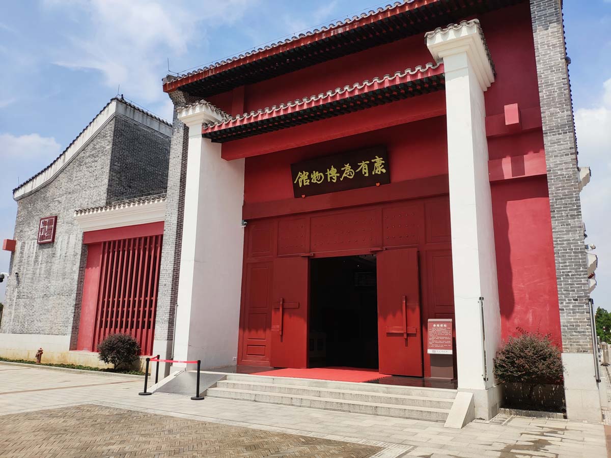 丹灶镇康园建设工程（一期）-室内装饰及摆设布展工程