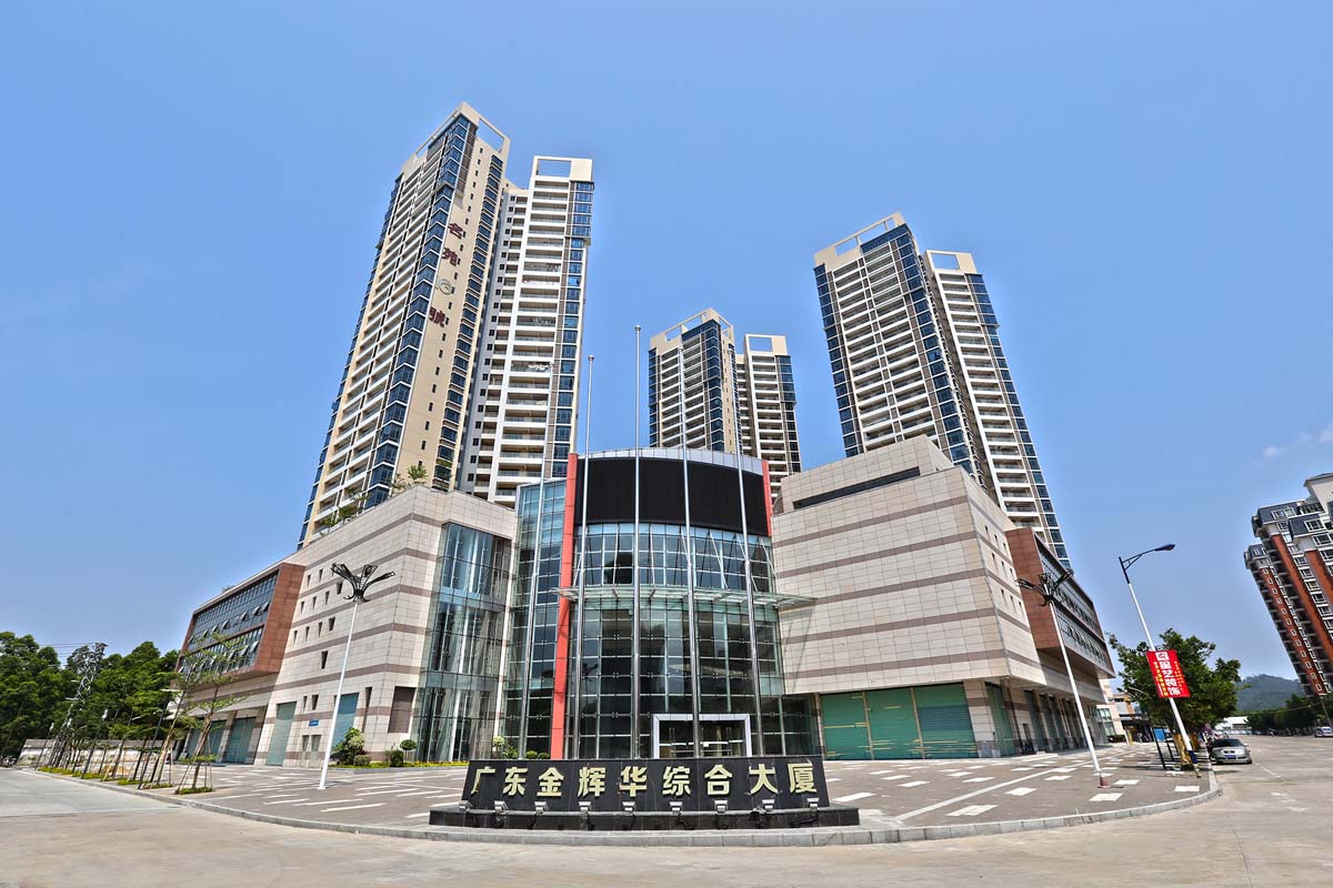 广东ng电子游戏综合大厦工程