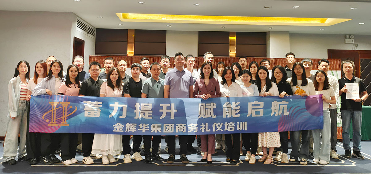 ng电子游戏合照123